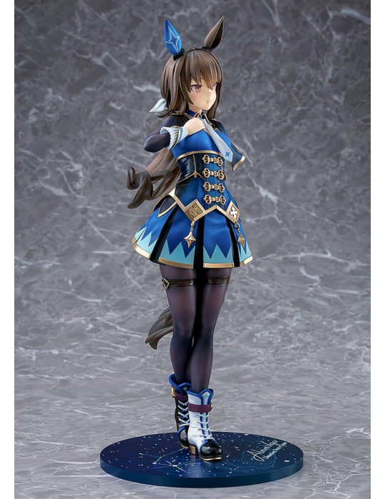 Umamusume: Pretty Derby PVC Figure 1/7 Admire Vega (re-run) 26 cm Phat!