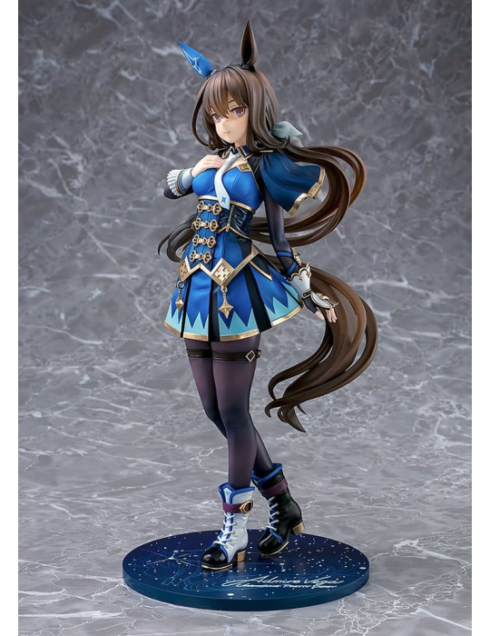 Umamusume: Pretty Derby PVC Figure 1/7 Admire Vega (re-run) 26 cm Phat!