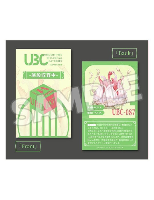 Articulated Base Series UBC-087 Sushing