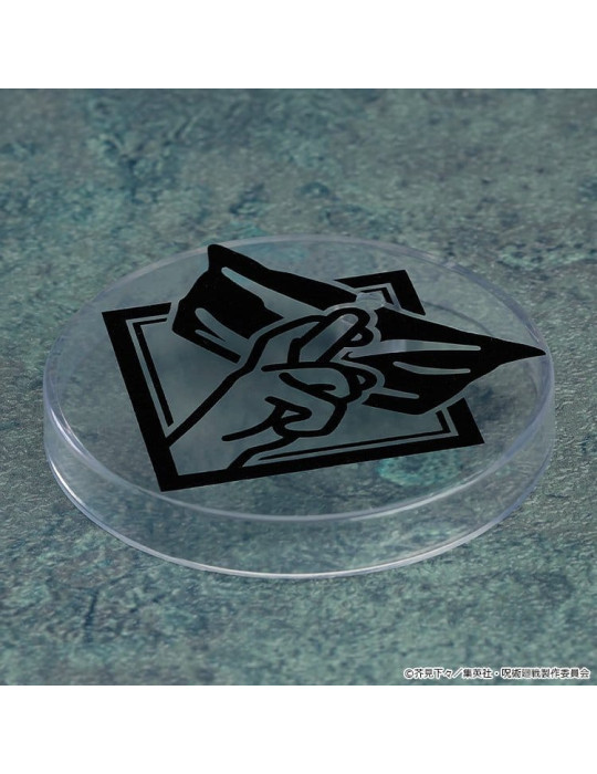 Jujutsu Kaisen Nendoroid figurine Satoru Gojo (re-run) 10 cm Good Smile Company