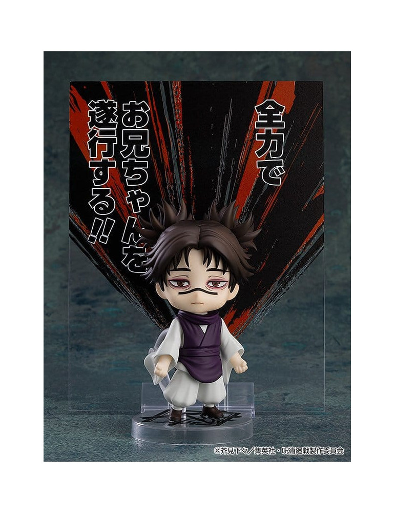 Jujutsu Kaisen Nendoroid Action Figure Choso (re-run) 10 cm Good Smile Company