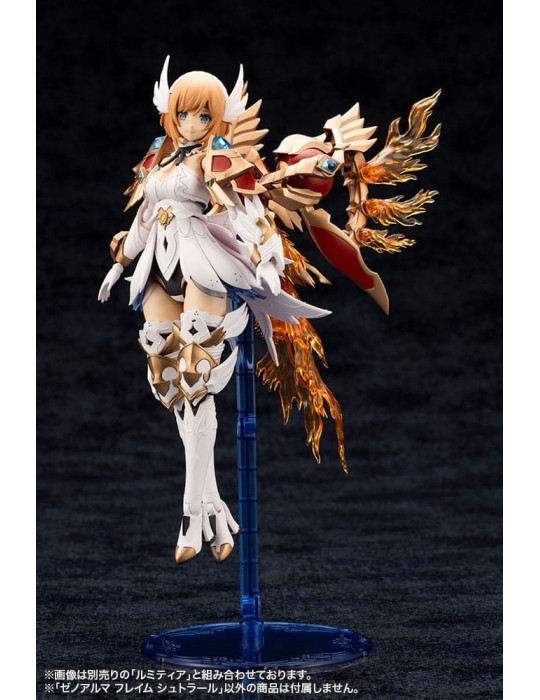 Arcanadea Plastic Model XenoAlma Flame Straile 10 cm Kotobukiya