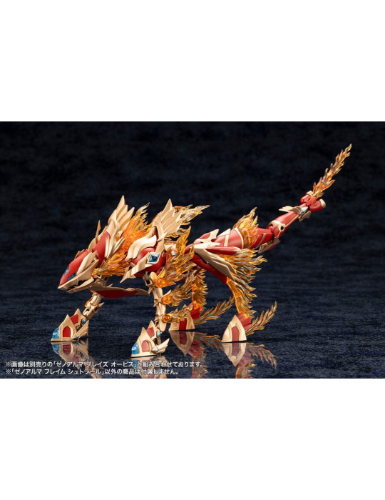 Arcanadea Plastic Model XenoAlma Flame Straile 10 cm Kotobukiya