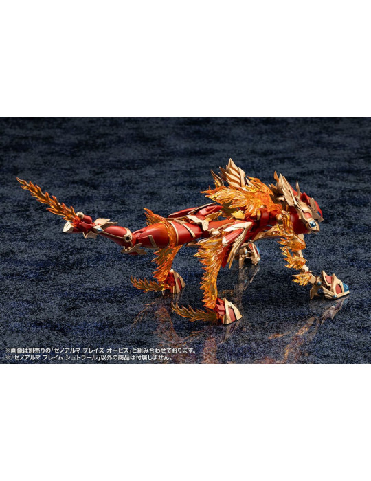Arcanadea Plastic Model Kit XenoAlma Flame Straile 10 cm Kotobukiya