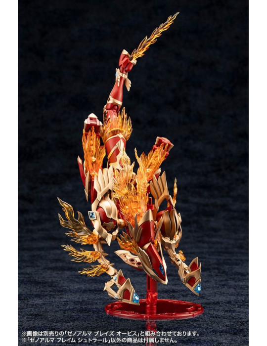 Arcanadea Plastic Model Kit XenoAlma Flame Straile 10 cm Kotobukiya