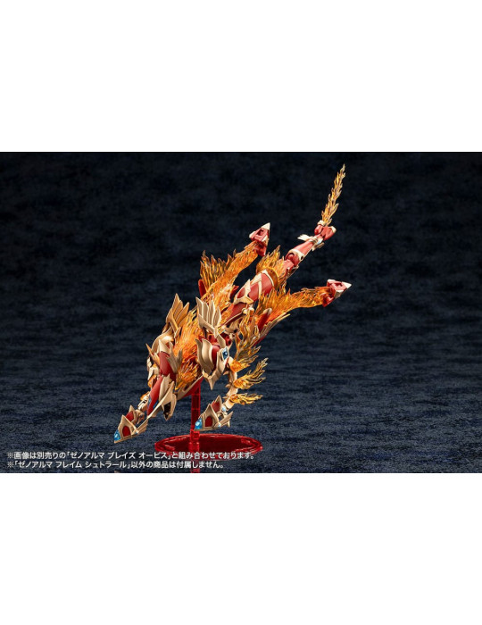Arcanadea Plastic Model XenoAlma Flame Straile 10 cm Kotobukiya