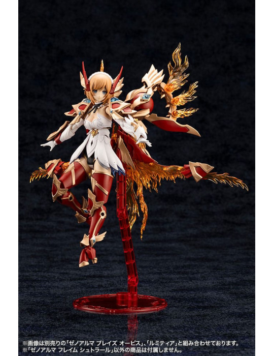 Arcanadea Plastic Model XenoAlma Flame Straile 10 cm Kotobukiya
