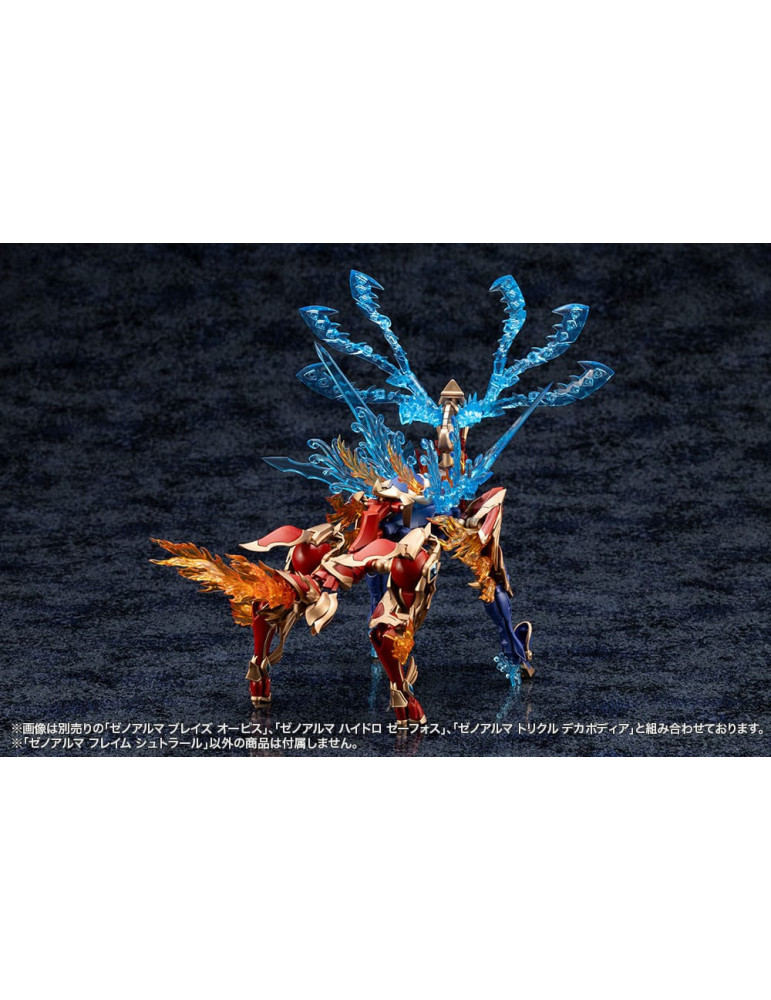 Arcanadea Plastic Model XenoAlma Flame Straile 10 cm Kotobukiya