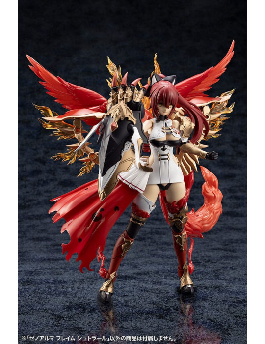 Arcanadea Plastic Model XenoAlma Flame Straile 10 cm Kotobukiya