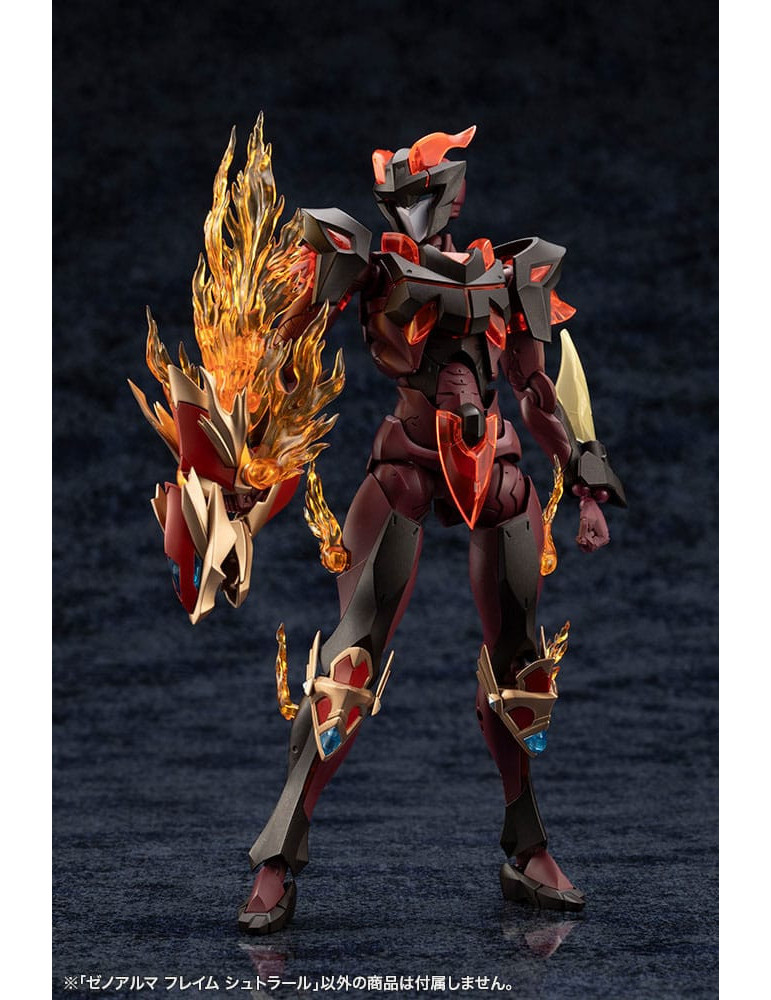 Arcanadea Plastic Model XenoAlma Flame Straile 10 cm Kotobukiya