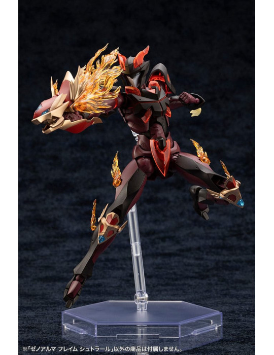 Arcanadea Plastic Model Kit XenoAlma Flame Straile 10 cm Kotobukiya