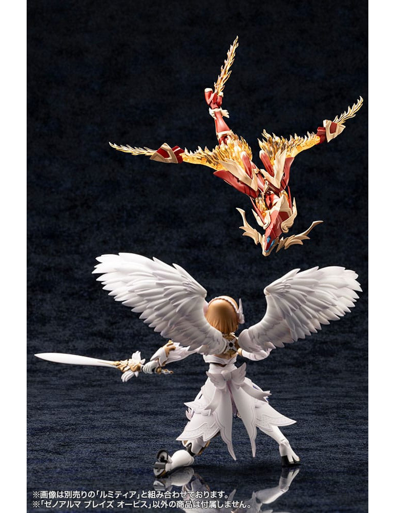 Arcanadea Plastic Model Kit XenoAlma Blaze Ophis 26 cm Kotobukiya