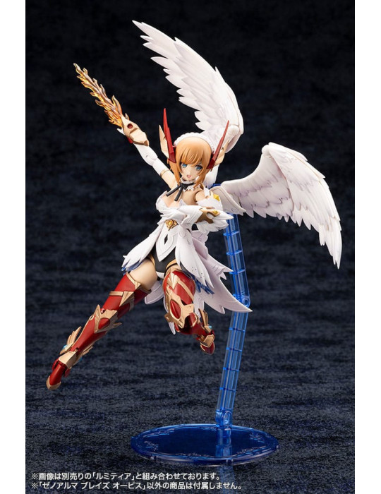 Arcanadea Plastic Model Kit XenoAlma Blaze Ophis 26 cm Kotobukiya