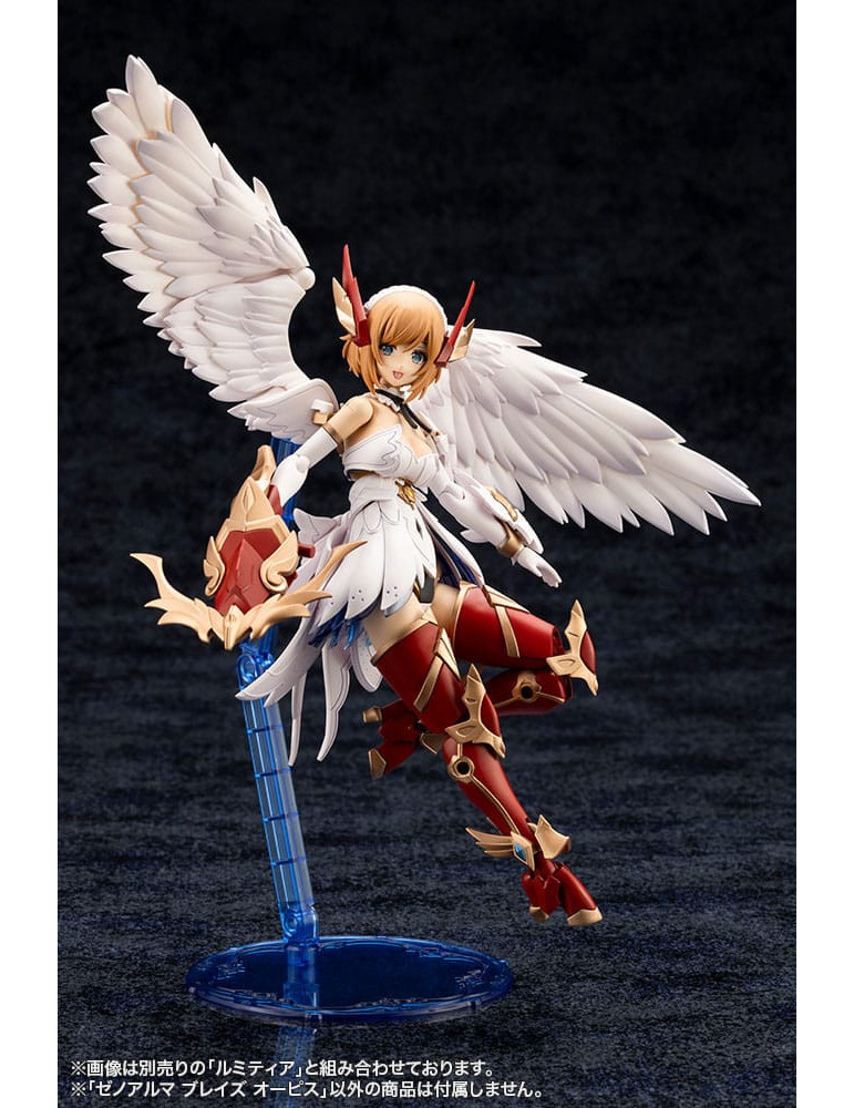 Arcanadea Plastic Model XenoAlma Blaze Ophis 26 cm Kotobukiya
