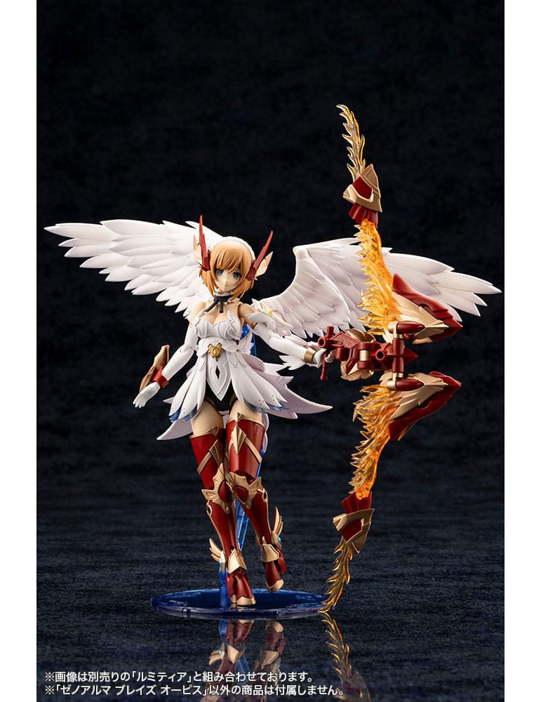 Arcanadea Plastic Model XenoAlma Blaze Ophis 26 cm Kotobukiya