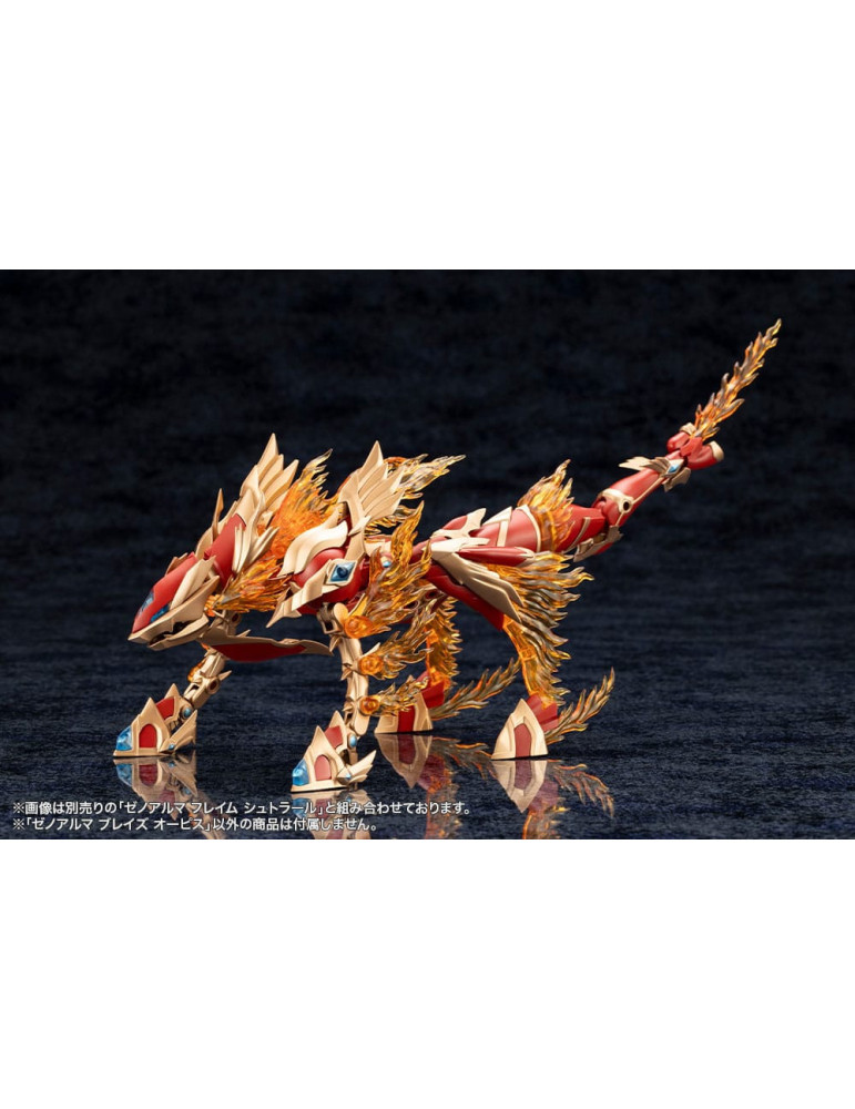 Arcanadea Plastic Model Kit XenoAlma Blaze Ophis 26 cm Kotobukiya