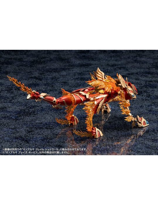 Arcanadea Plastic Model XenoAlma Blaze Ophis 26 cm Kotobukiya