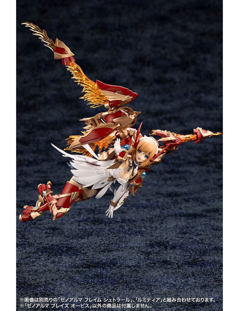 Arcanadea Plastic Model XenoAlma Blaze Ophis 26 cm Kotobukiya