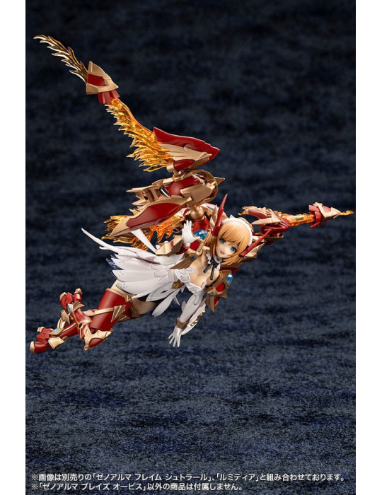 Arcanadea Plastic Model XenoAlma Blaze Ophis 26 cm Kotobukiya