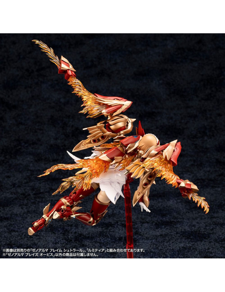 Arcanadea Plastic Model XenoAlma Blaze Ophis 26 cm Kotobukiya