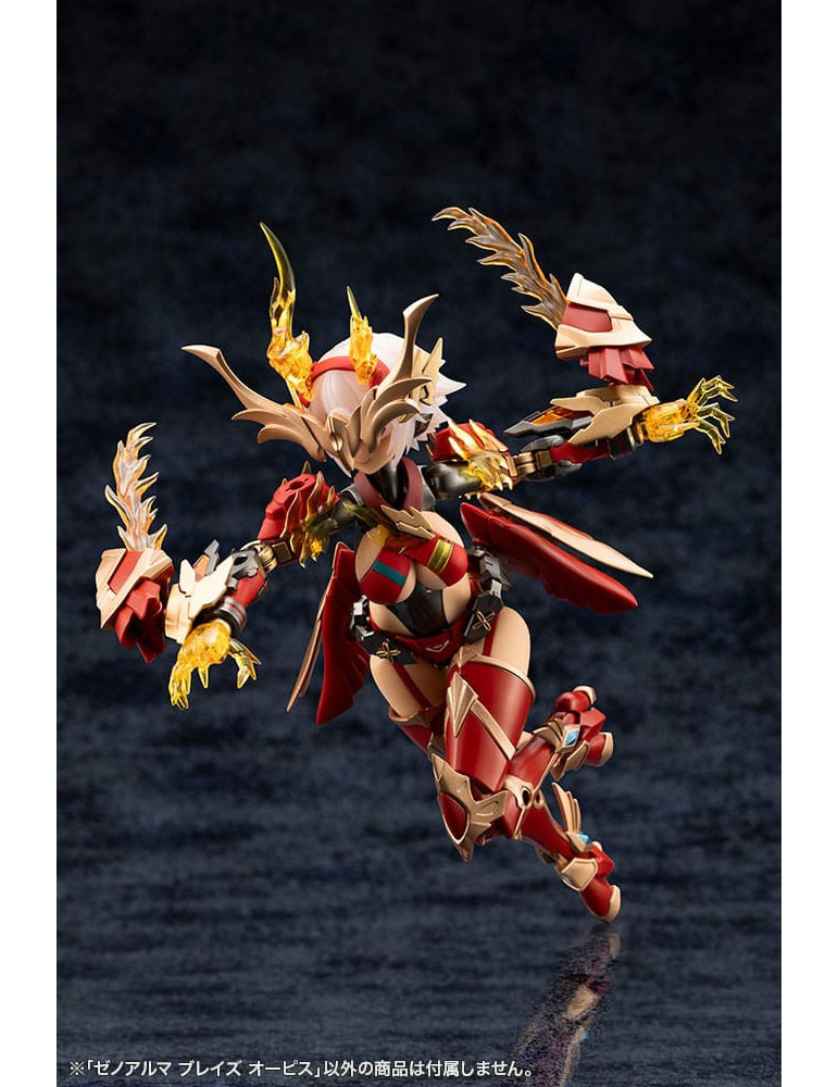 Arcanadea Plastic Model XenoAlma Blaze Ophis 26 cm Kotobukiya