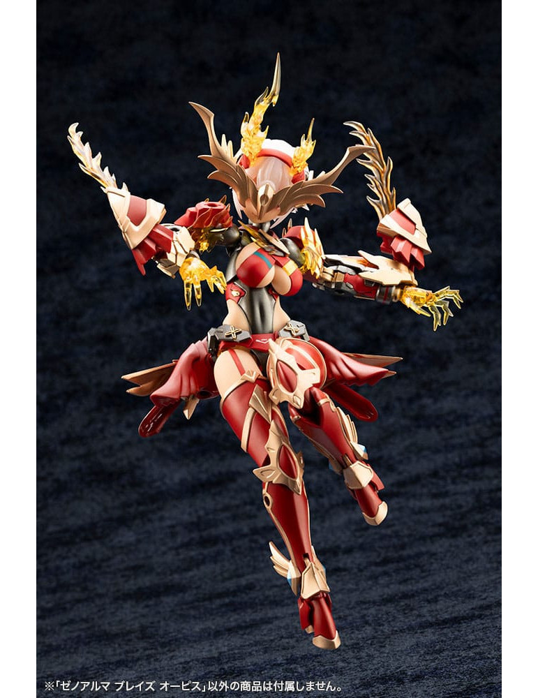 Arcanadea Plastic Model XenoAlma Blaze Ophis 26 cm Kotobukiya