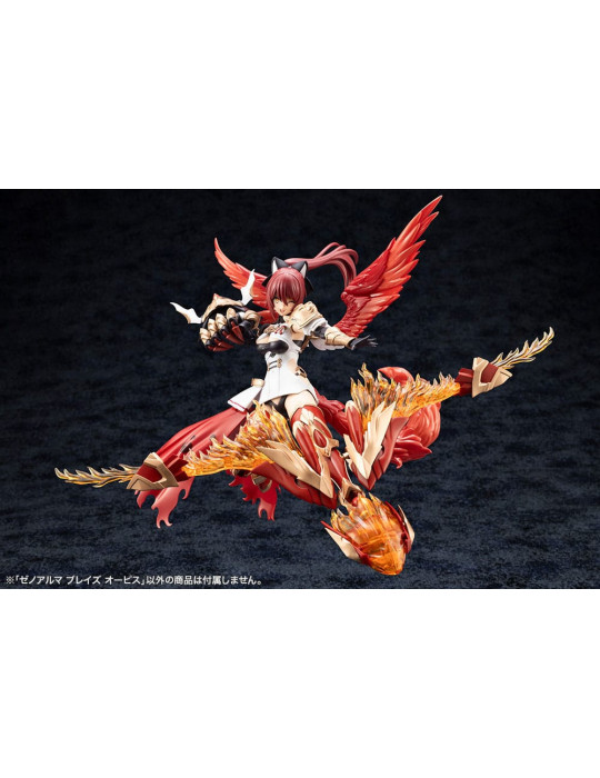 Arcanadea Plastic Model Kit XenoAlma Blaze Ophis 26 cm Kotobukiya