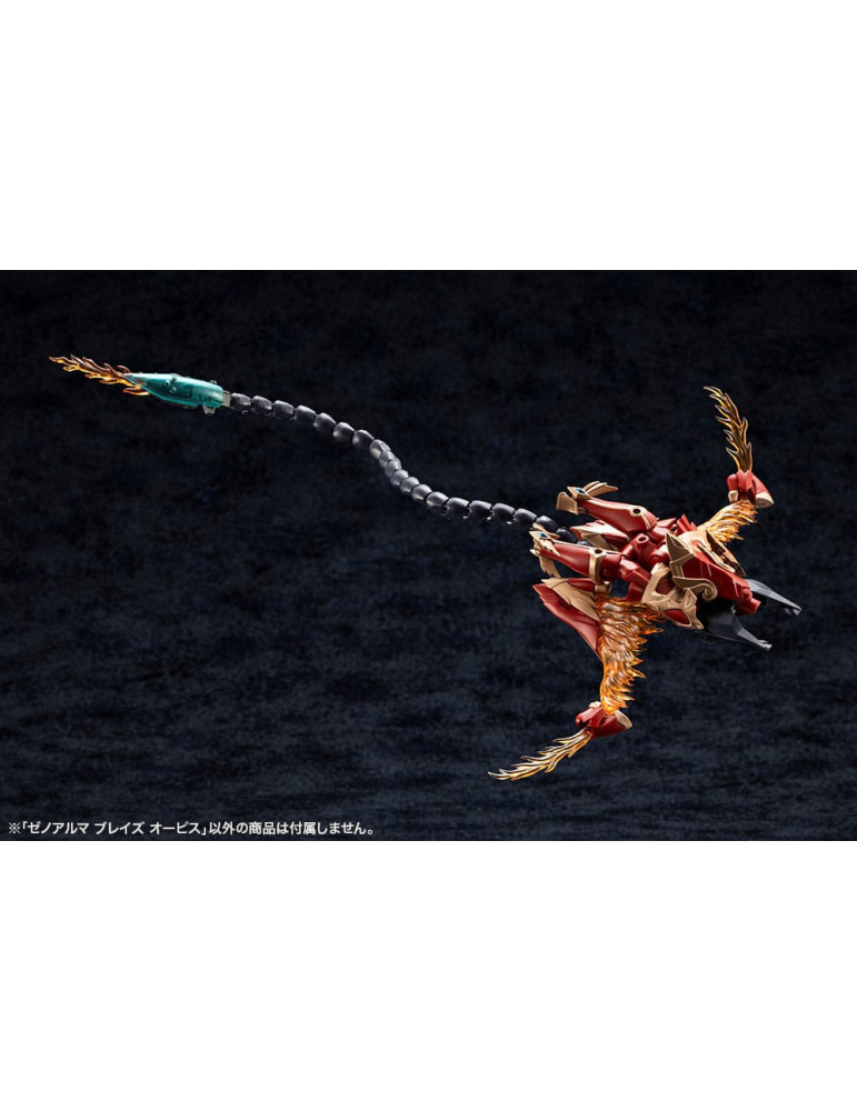 Arcanadea Plastic Model Kit XenoAlma Blaze Ophis 26 cm Kotobukiya