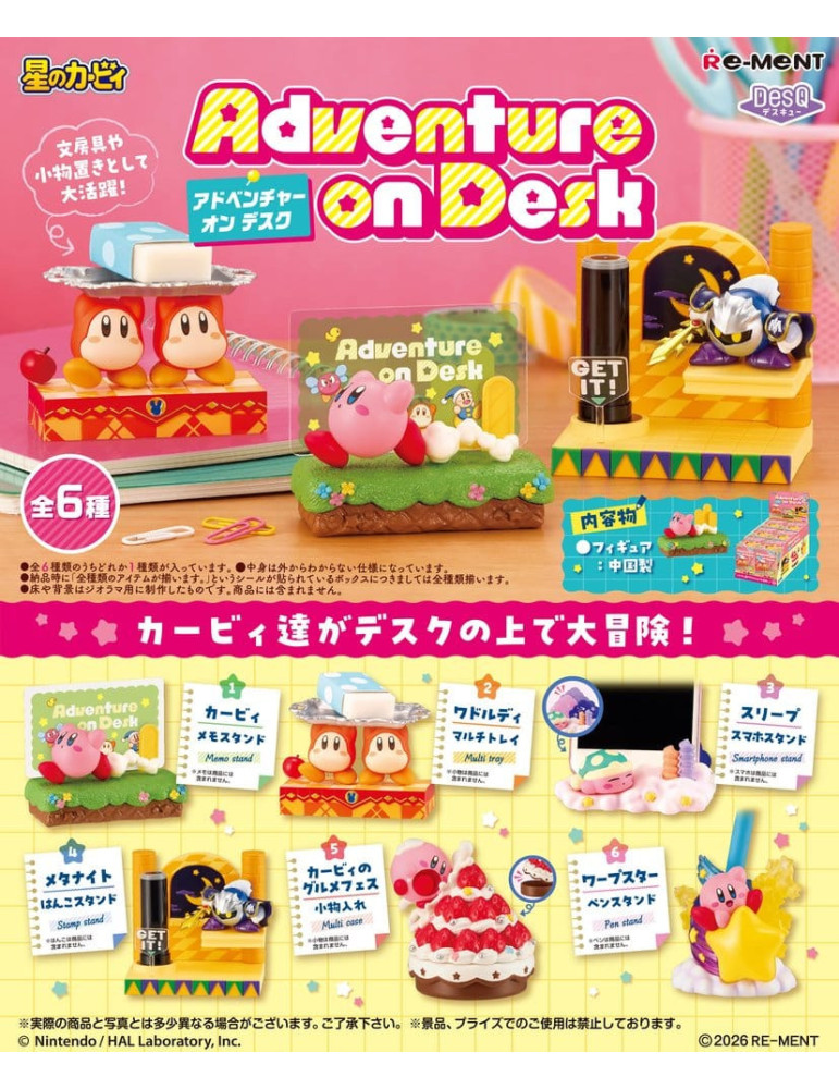 Kirby Adventure on Desk Mini Figures Blind Box Display (6) Re-Ment