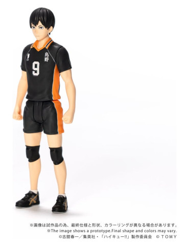 Haikyu!! figurine Collekazaro CK-H02 Tobio Kageyama 11 cm Takara Tomy 2