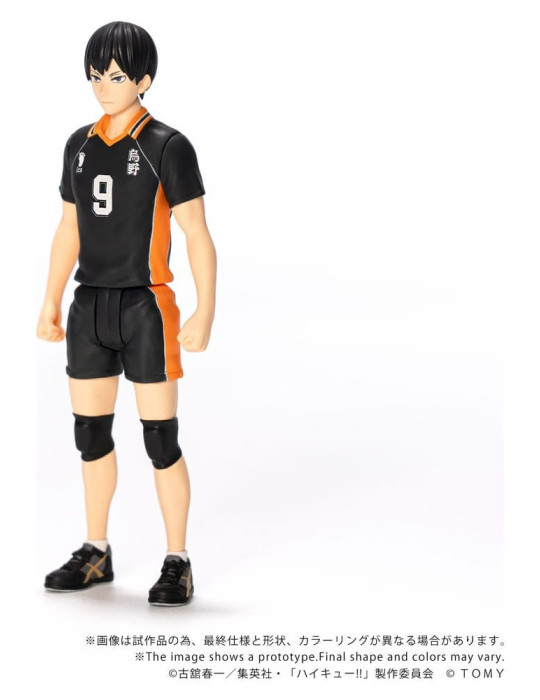 Haikyu!! figurine Collekazaro CK-H02 Tobio Kageyama 11 cm Takara Tomy