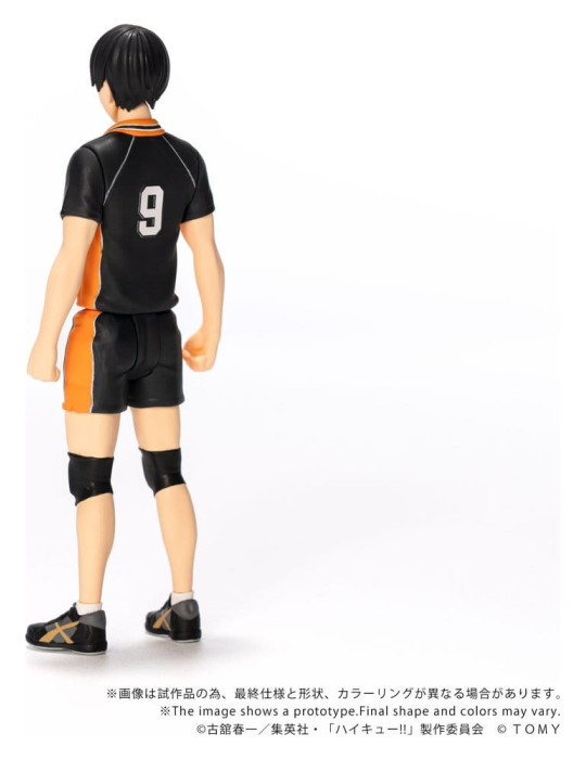 Haikyu!! Collekazaro Action Figure CK-H02 Tobio Kageyama 11 cm Takara Tomy