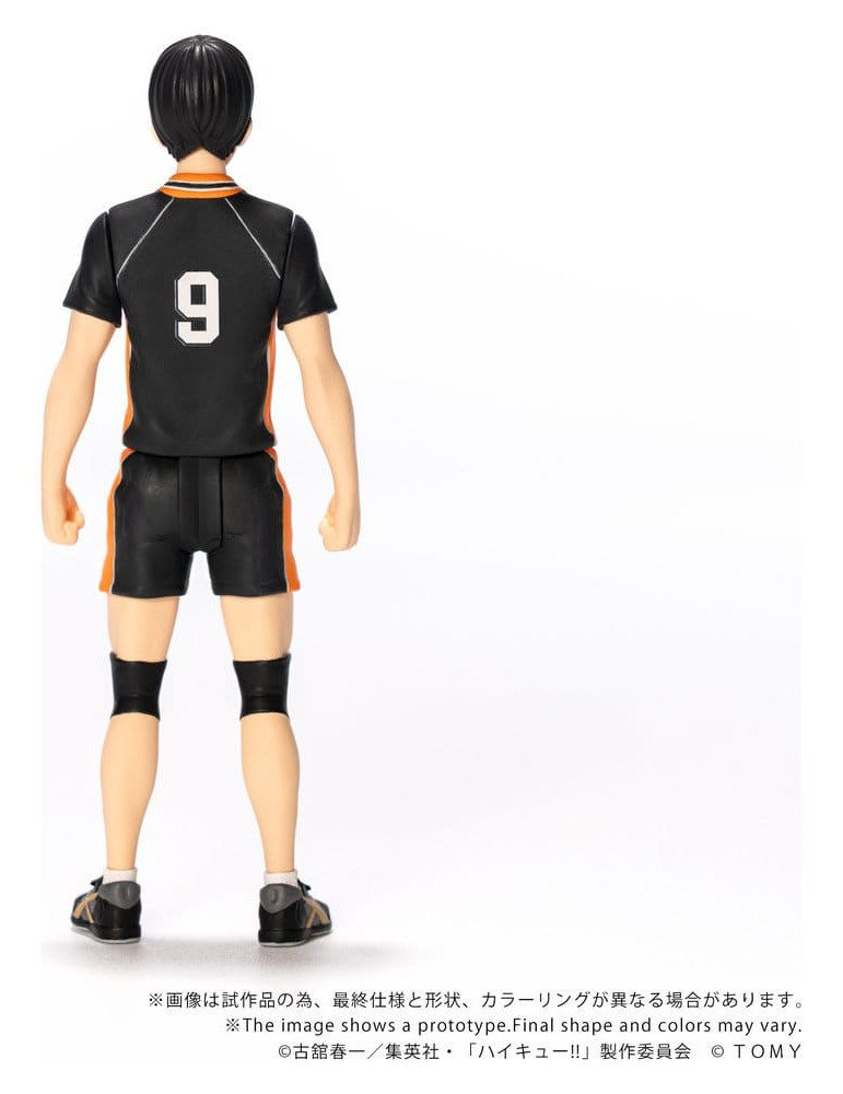 Haikyu!! Collekazaro Action Figure CK-H02 Tobio Kageyama 11 cm Takara Tomy