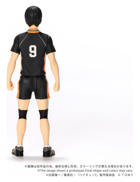 Haikyu!! Collekazaro Action Figure CK-H02 Tobio Kageyama 11 cm Takara Tomy