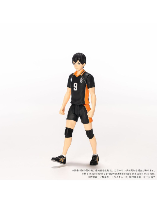 Haikyu!! figurine Collekazaro CK-H02 Tobio Kageyama 11 cm Takara Tomy