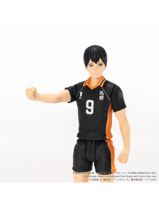 Haikyu!! figurine Collekazaro CK-H02 Tobio Kageyama 11 cm Takara Tomy