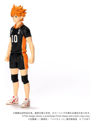 Haikyu!! Collekazaro Action Figure CK-H01 Shoyo Hinata 10 cm Takara Tomy 2