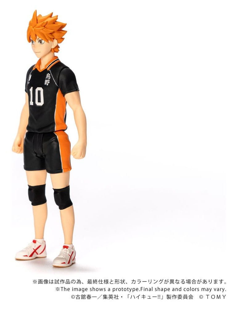 Haikyu!! figurine Collekazaro CK-H01 Shoyo Hinata 10 cm Takara Tomy