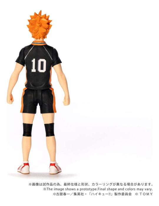 Haikyu!! figurine Collekazaro CK-H01 Shoyo Hinata 10 cm Takara Tomy