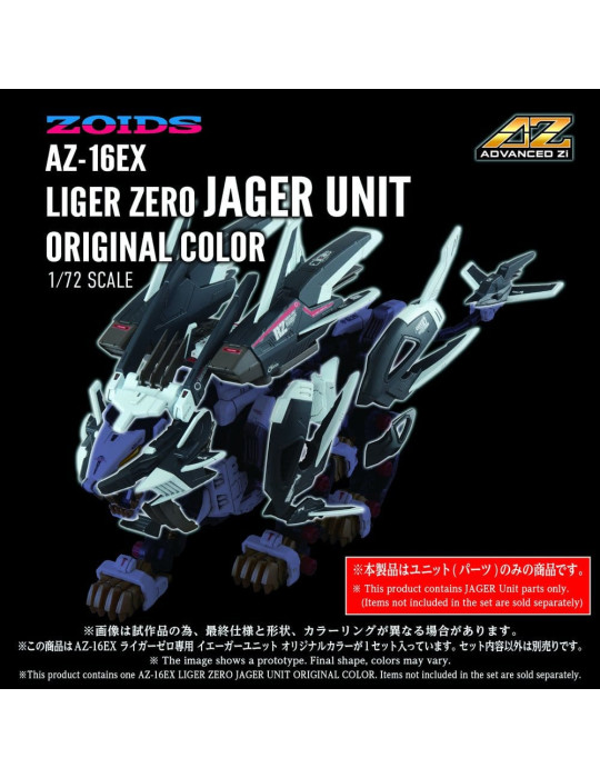 Zoids Plastic Model Kit 1/72 AZ-16EX Liger Zero Jager Unit Original Color Takara Tomy