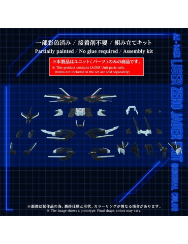 Zoids Plastic Model Kit 1/72 AZ-16EX Liger Zero Jager Unit Original Color Takara Tomy 2
