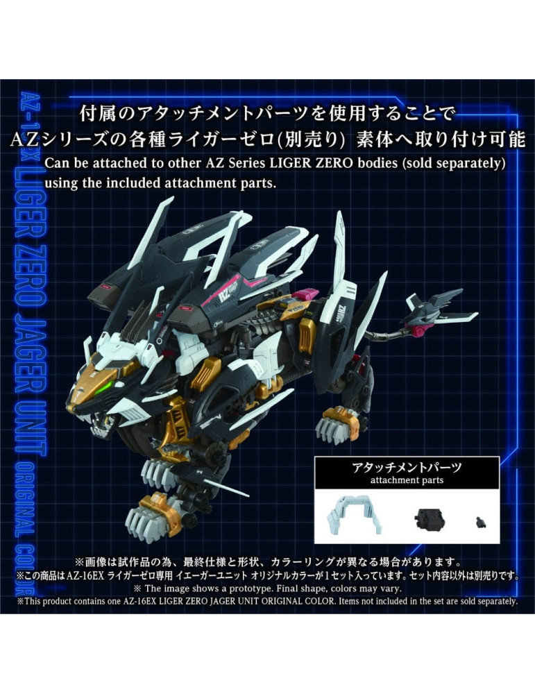 Zoids Plastic Model Kit 1/72 AZ-16EX Liger Zero Jager Unit Original Color Takara Tomy