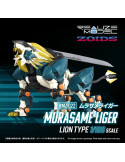 Zoids Plastic Model Kit 1/100 RMZ-022 Murasame Liger 26 cm Takara Tomy