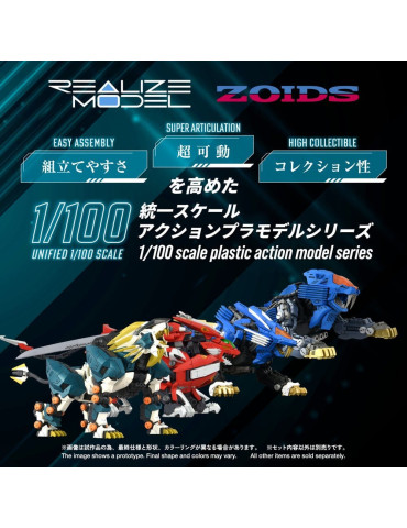 Zoids Plastic Model Kit 1/100 RMZ-022 Murasame Liger 26 cm Takara Tomy 2