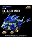 Zoids Plastic Model Kit 1/72 AZ-16 Liger Zero Jager 42 cm Takara Tomy