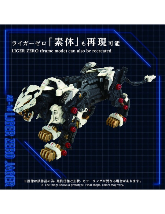 Zoids Plastic Model Kit 1/72 AZ-16 Liger Zero Jager 42 cm Takara Tomy