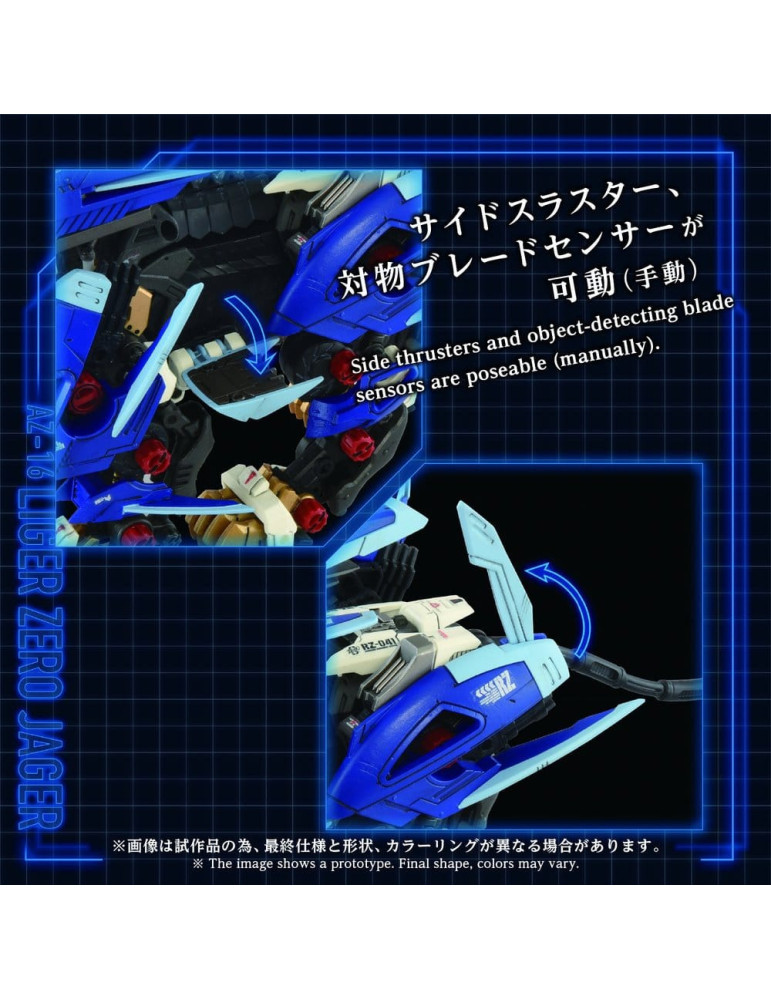 Zoids Plastic Model Kit 1/72 AZ-16 Liger Zero Jager 42 cm Takara Tomy