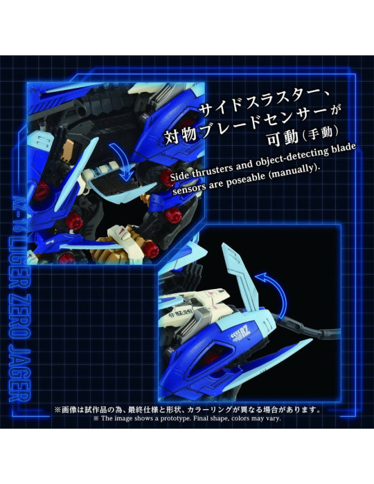 Zoids Plastic Model Kit 1/72 AZ-16 Liger Zero Jager 42 cm Takara Tomy