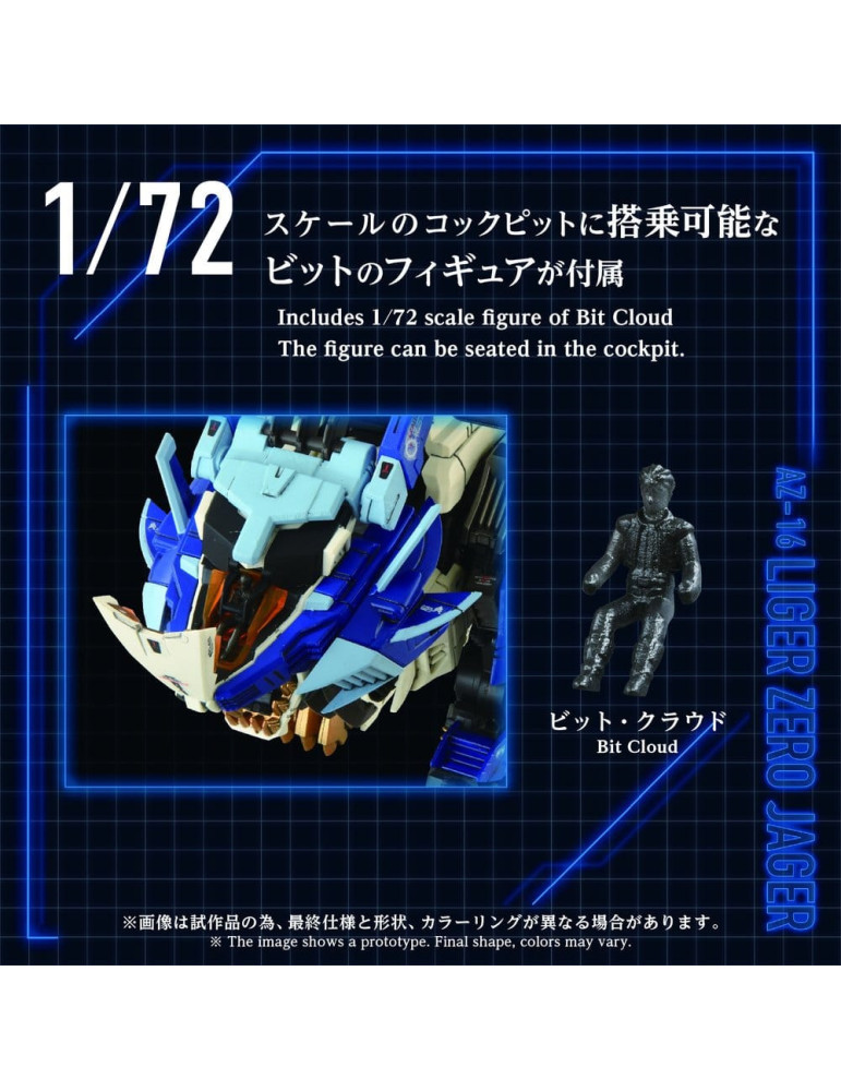 Zoids Plastic Model Kit 1/72 AZ-16 Liger Zero Jager 42 cm Takara Tomy