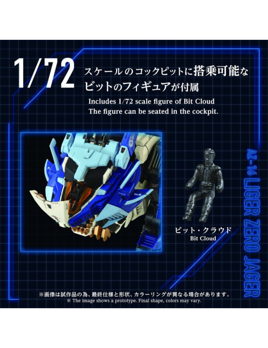 Zoids Plastic Model Kit 1/72 AZ-16 Liger Zero Jager 42 cm Takara Tomy